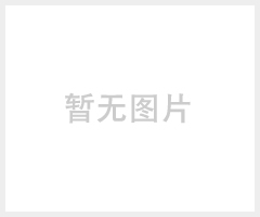 最新納米防水技術 紡織布料防水防潮抗菌劑